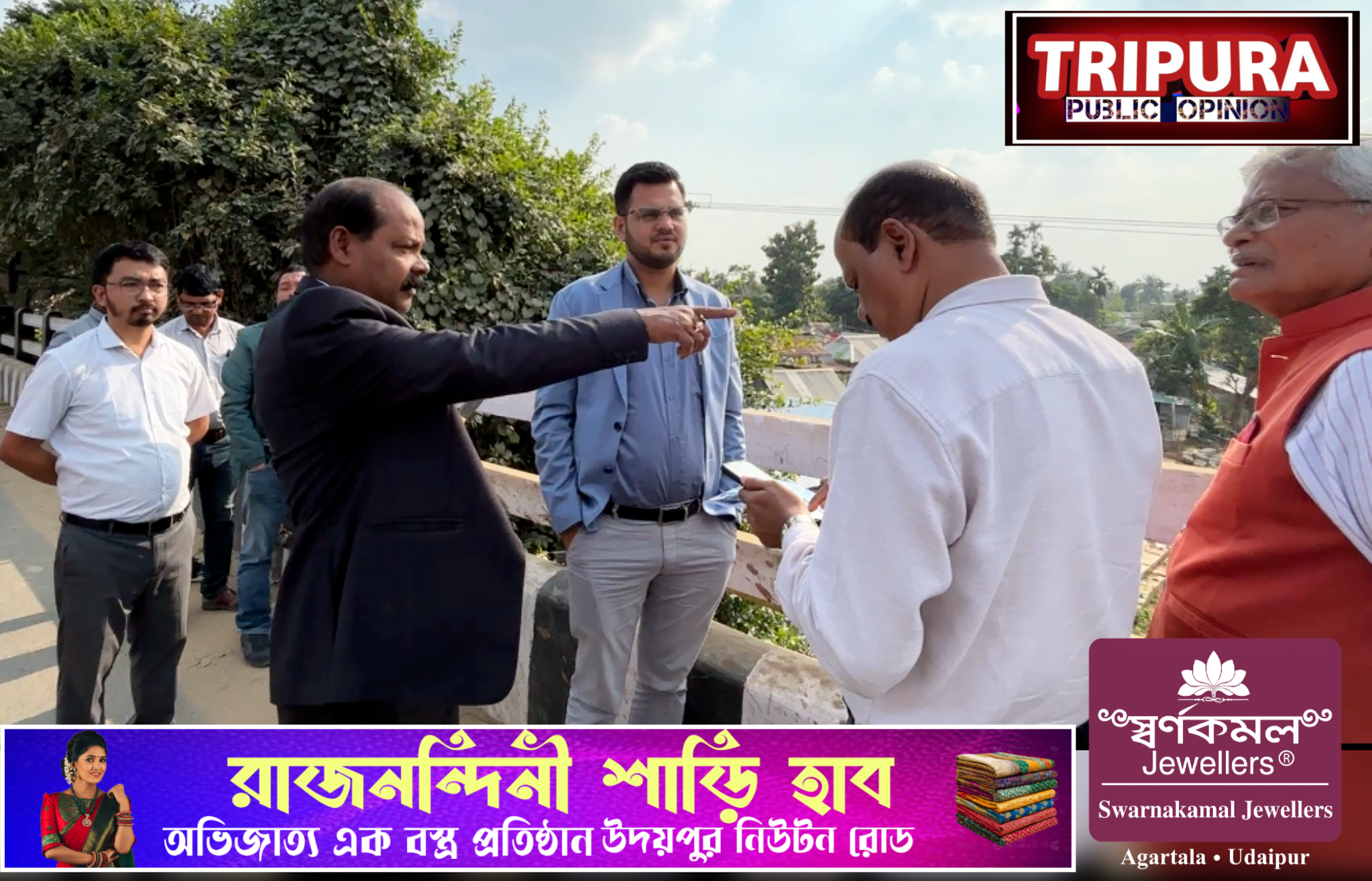 গোমতী নদীর নাব্যতা বৃদ্ধি ও সৌন্দর্য বৃদ্ধি o দশমী ঘাট।